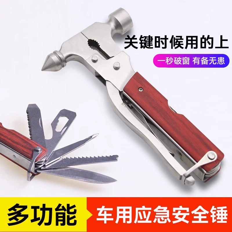 Автомобильный многофункциональный конический молот безопасности Автомобильный инструмент для побега топор молоток мини-спасательный молот для безопасности