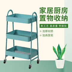 可移動置物架落地臥室床頭架子客廳零食收納架小推車廚房儲物架
