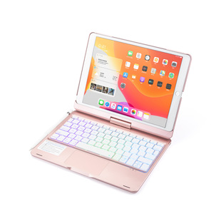Swivel touch colorful backlit bluetooth keyboard integrated for iPadPro110.9 flat pen case air7