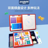 Panduo семь в одном многофункциональная игра шахматы Магнитные летающие шахматы Детская головоломка может принять шахматные настольные подарки