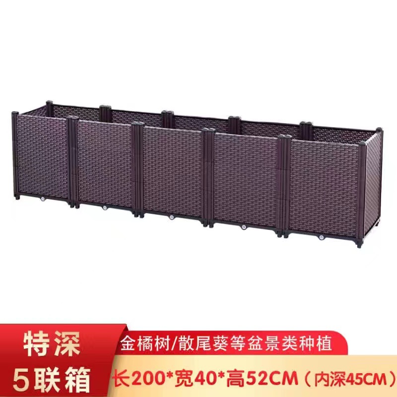 Caja de plantación multifuncional engrosada maceta rectangular combinada de plástico de resina olla vegetal balcón caja de flores larga