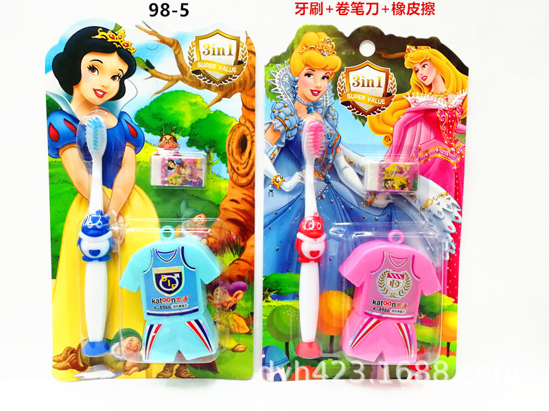 98-5儿童牙刷套装 展2.jpg