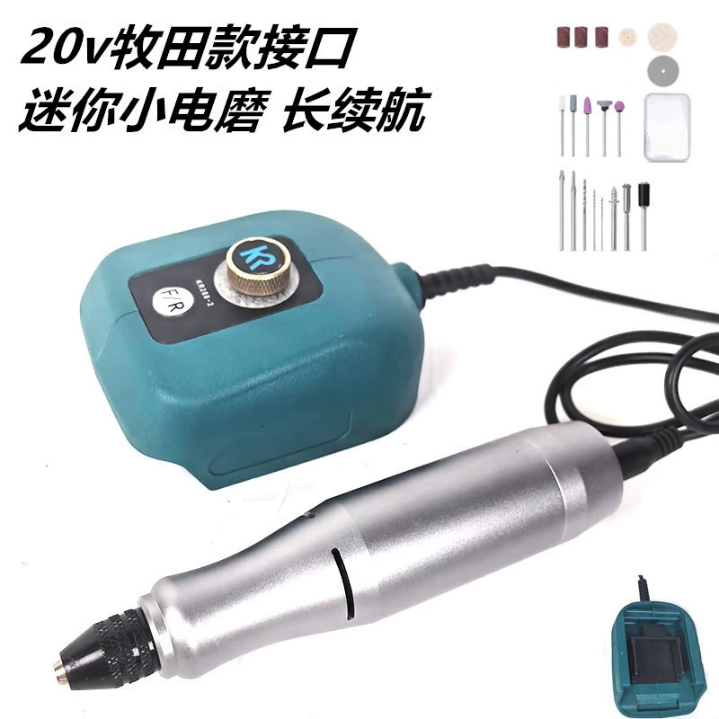 20 В перезаряжаемая литиевая батарея, небольшая электрическая шлифовальная машина, аккумулятор для электроинструмента, корпус из сплава вперед и назад, бесступенчатое управление скоростью, электрическая дрель «сделай сам»