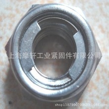 DIN980金属片锁紧螺母 压点锁紧螺母 不锈钢304 316锁紧螺母 螺帽
