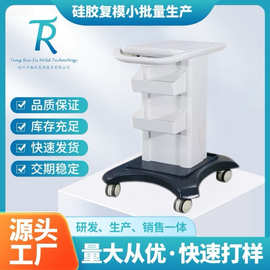 源头工厂3d打印手板模型医疗器械配件复模小批量定制快速打样加工