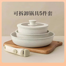 ?�羳�ɲ�ж�ֱ�偾����b�������ʯ��ճ�늴Štȼ������ƽ�׳�