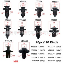 �羳�m��춱�����ɣ�����ľ�L�Ǳȁ��ϻ��b���Ͽ���200pcs���b