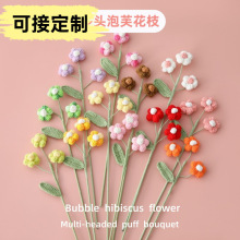 h^֦ܽɫu׃ɫԼҾߔ[OС滨