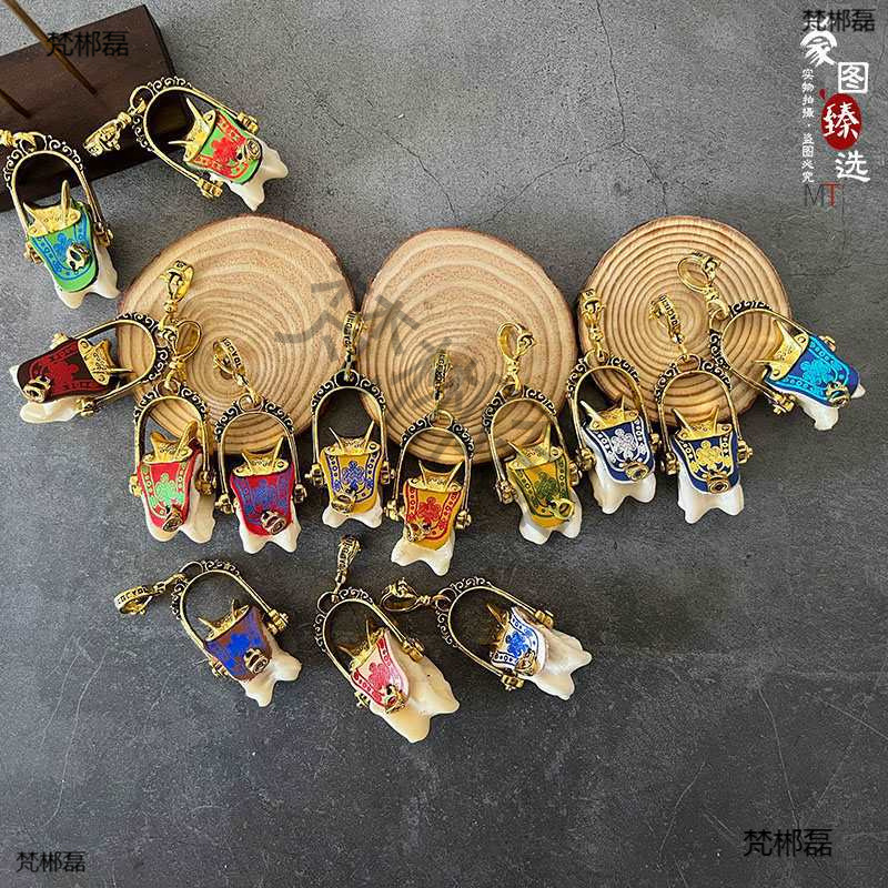 Mongolian Sheep Bone Saddle Key Chain Handmade Key Chain Ethnic Style Car Key Pendant Exquisite