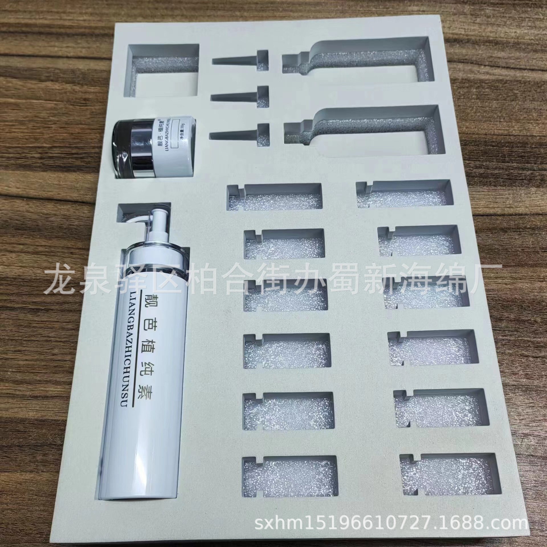 厂家供应珍珠棉表EVA复各色绒布缓冲包装泡沫/包装成型泡沫