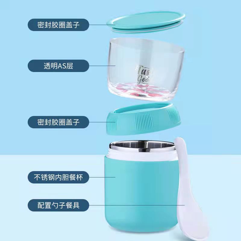 微信图片_20210910114451