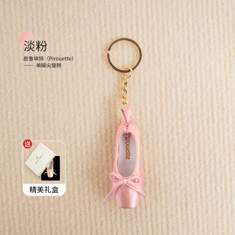 Zapatos de ballet colgante arte llavero zapatos de punta hechos a mano llavero lindo regalo creativo