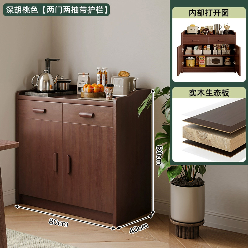 Gabinete lateral contra la pared Gabinete de almacenamiento integrado Gabinete de madera maciza Gabinete de almacenamiento Gabinete de té para el hogar Gabinete de almacenamiento para la sala de estar Gabinete bajo