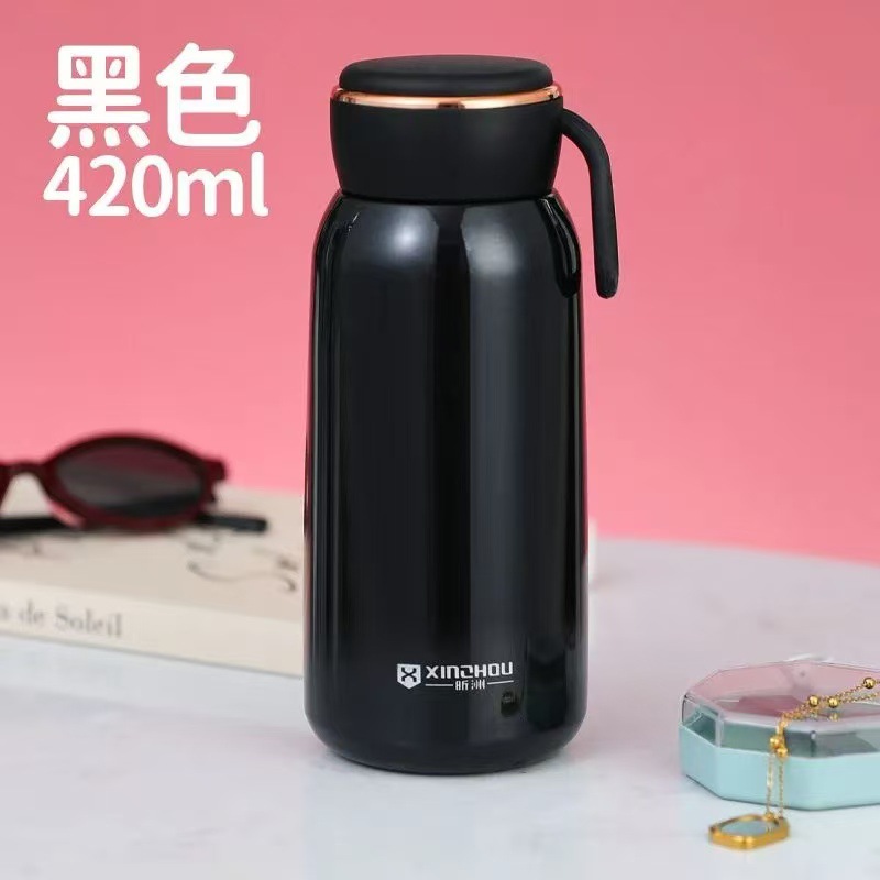 Black 420ml