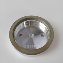 玻璃磨边砂轮抛光轮 绿树脂砂轮 倒角抛光轮