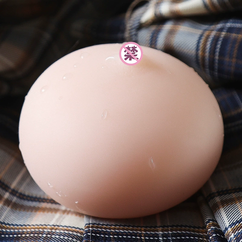 Muyuan Big Mimi Ball, 230 г, принадлежности для мастурбации, партия, веселая перевернутая форма, чашка самолета, принадлежности для взрослых, игрушки