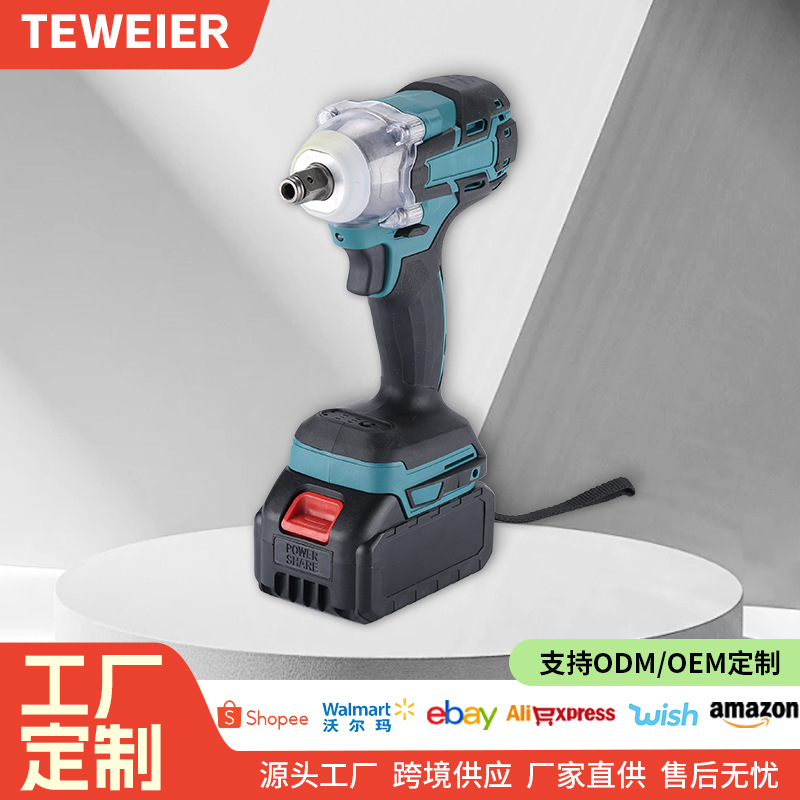 Fábrica personalizada comercio exterior de alta potencia llave eléctrica transfronteriza multifunción llave eléctrica de litio ventilador de reparación de vapor