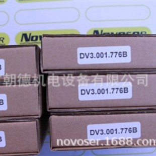 MONTWILL DisplAy DV3.001.776B M1-7VR4A.0001.770DD