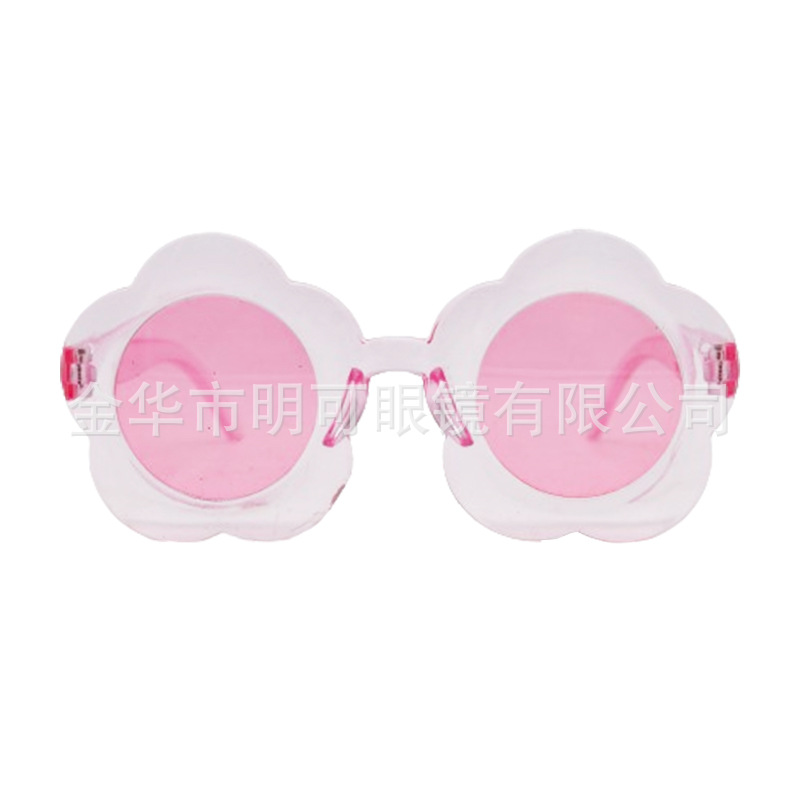 Gafas de Fiesta con Temática Hawaiana, ABS, Divertido, Decorativo, para Fiestas en la Playa y Festivales de Música