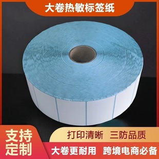 �����˺���60*40��ӷQ��ӡ����������˺��N�����z�羳�l�δa