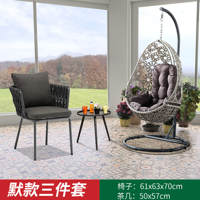 U4135PB 의자 U3262 티 테이블 Y314 교수형 바구니