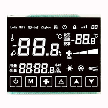 厂家86盒子温控器液晶屏定制LCD段码屏带触摸按键VA断码显示屏
