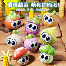 跨境儿童爆眼捏捏乐解压玩具公仔蔬菜系列捏捏乐创意按压减压玩具