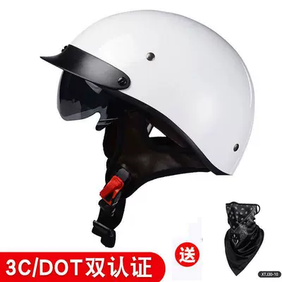 Electric Vehicle Helmets Wholesale, Motosiklet kaskı (dəbilqə) - bright-white-pure-white-with-black-and-white-mirrors-m
