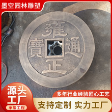 ���~�X�ŵ��ܷ¹ž���Ǭ¡ͨ�������T�~�����̘I�ֹ�悾��^�[��