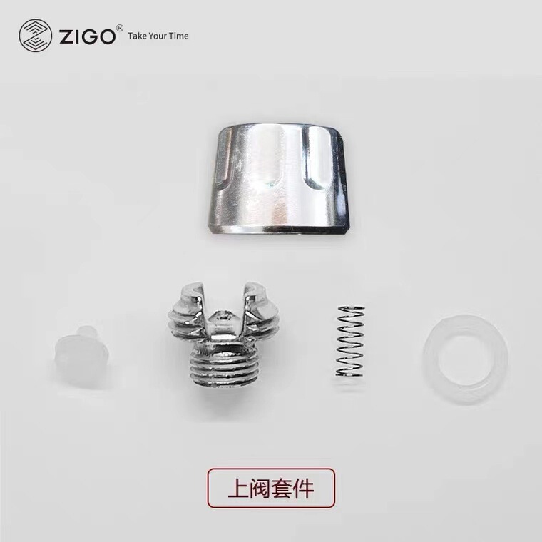 Double valve pressure valve accessories sealing ring Moka pot coffee pot for biletti Double valve pressure valve accessories sealing ring Moka pot coffee pot for biletti