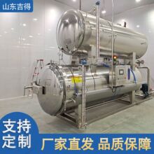 �g�����ߜؚ���� �A�Ʋ������������O�� �����u���u��������