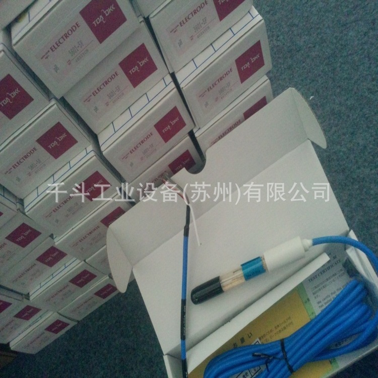 TB2TSuutXXXXXaYXXXXXXXXXXXX_!!