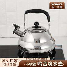 ���P��Q�щ�  304���P䓼Ӻ��Q�Ѵ�������ˮ���Q����ˮ��