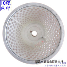 ���{�C�V�W�^�V�W�� ĥ�{�C���Wɰ�W�_�W �����C���