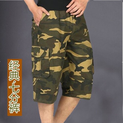 Summer camouflage cropped pants stretch camouflage pants men's work pants elastic waist trendy loose sports casual pants wholesale