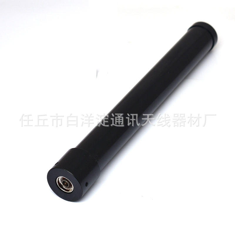 短波宽频天线30-1500M玻璃钢N型接口频谱仪干扰仪段全频段对讲机