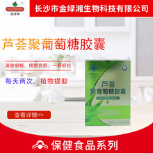 ˹�� �J�C���������z��0.35g/��*40��  һ�����l