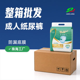 �򲻝�һ����ճ�Nʽ70�q80���ꌣ����Ů���������˼���ѝ���˿�