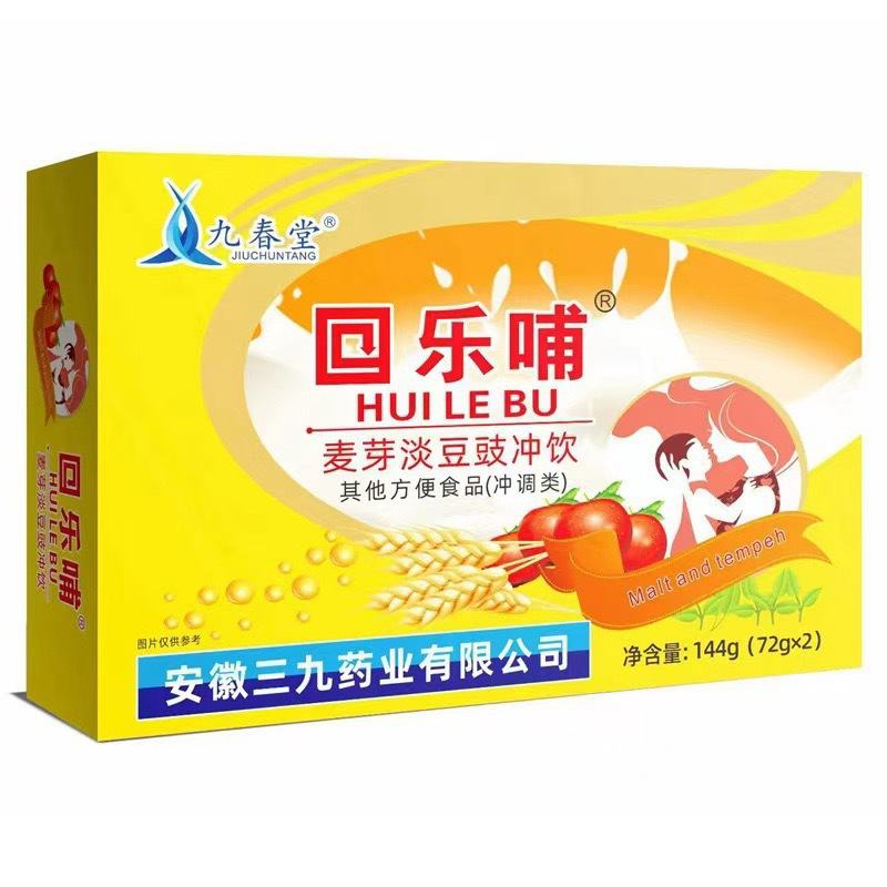 【Dropshipping】Quankang Pharmaceutical Hui Le Bu Malt Fermented Soybean Drink Granules 24 Sachets 【Dropshipping】Quankang Pharmaceutical Hui Le Bu Malt Fermented Soybean Drink Granules 24 Sachets