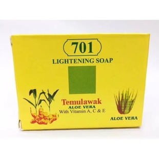 Cross-Border Full English 701 Handmade Soap Bath Cleansing and Rejuvenating Soap Cream Day&Night Cream