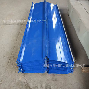 ����� �ǳ�820 ���T�͉���䓰� ������828�� С�ݲ����900��