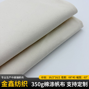 �F؛�����ޜ�켏���� 350�˜������������ִ�����������������l