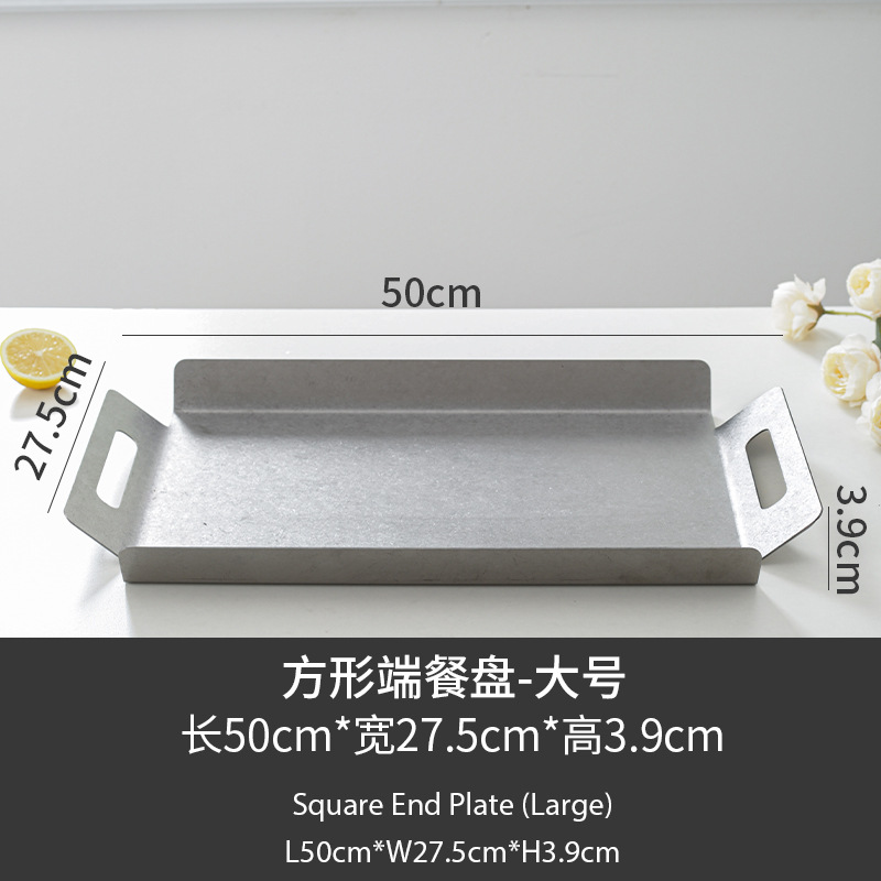 B 사각 디너 플레이트(대형)