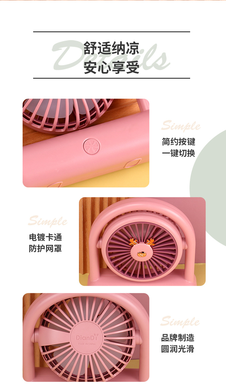 详情-1_13.jpg