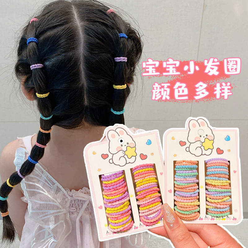 Correa de goma coreana para niños pulgar anillo de cabello para niñas corda de cabello para bebés pequeños corda de cabello para niños pequeños