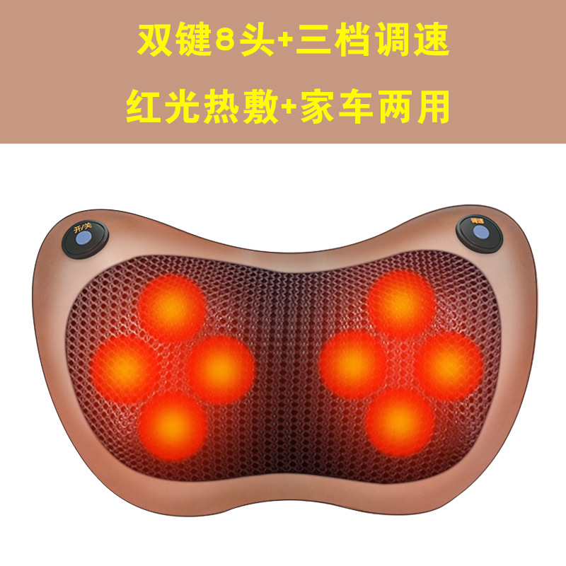スマート電気マッサージャー頚椎マッサージャー多機能腰椎肩と首 U 字型マッサージマッサージ車ホームクッション|undefined