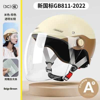Motosiklet kaskı (dəbilqə) – Matching Half Helmet, Sun Protection - new-national-standard-category-a-brown-transparent-long-mirror-one-size