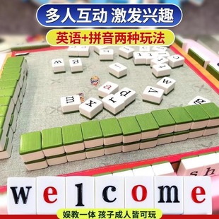 Ӣ�Z���~�錢�������Α�Ӣ����ĸƴ��ƴ�~�H�ӻ�������׃�ͯ