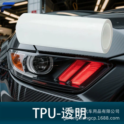 film whole roll TPH transparent light: Car headlight protective film - tpu-transparent-10m-width-30cm
