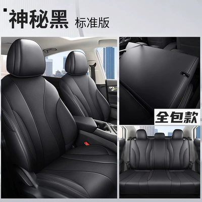New Rongwei i5 special car: Modelə uyğun (Original) oturacaq örtükləri - mysterious-black-standard-edition-all-inclusive-special-car